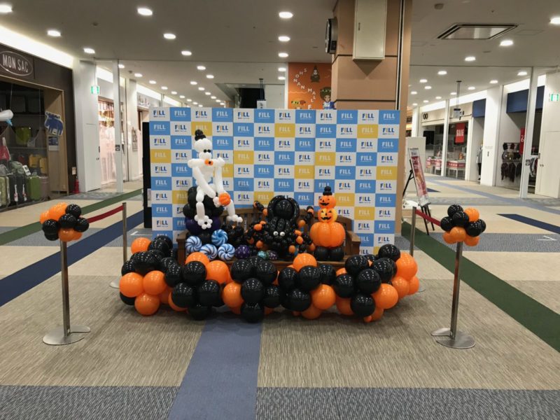 湘南エリア商業施設ハロウィンイベント